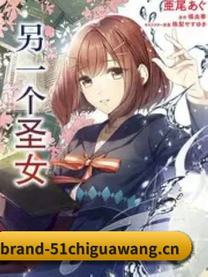厂牌正式挂牌