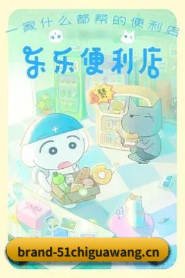 前线版图扩展